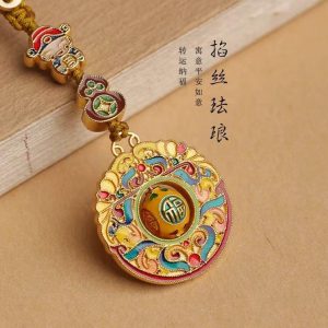 Intarsia Enamel Fortune Bead